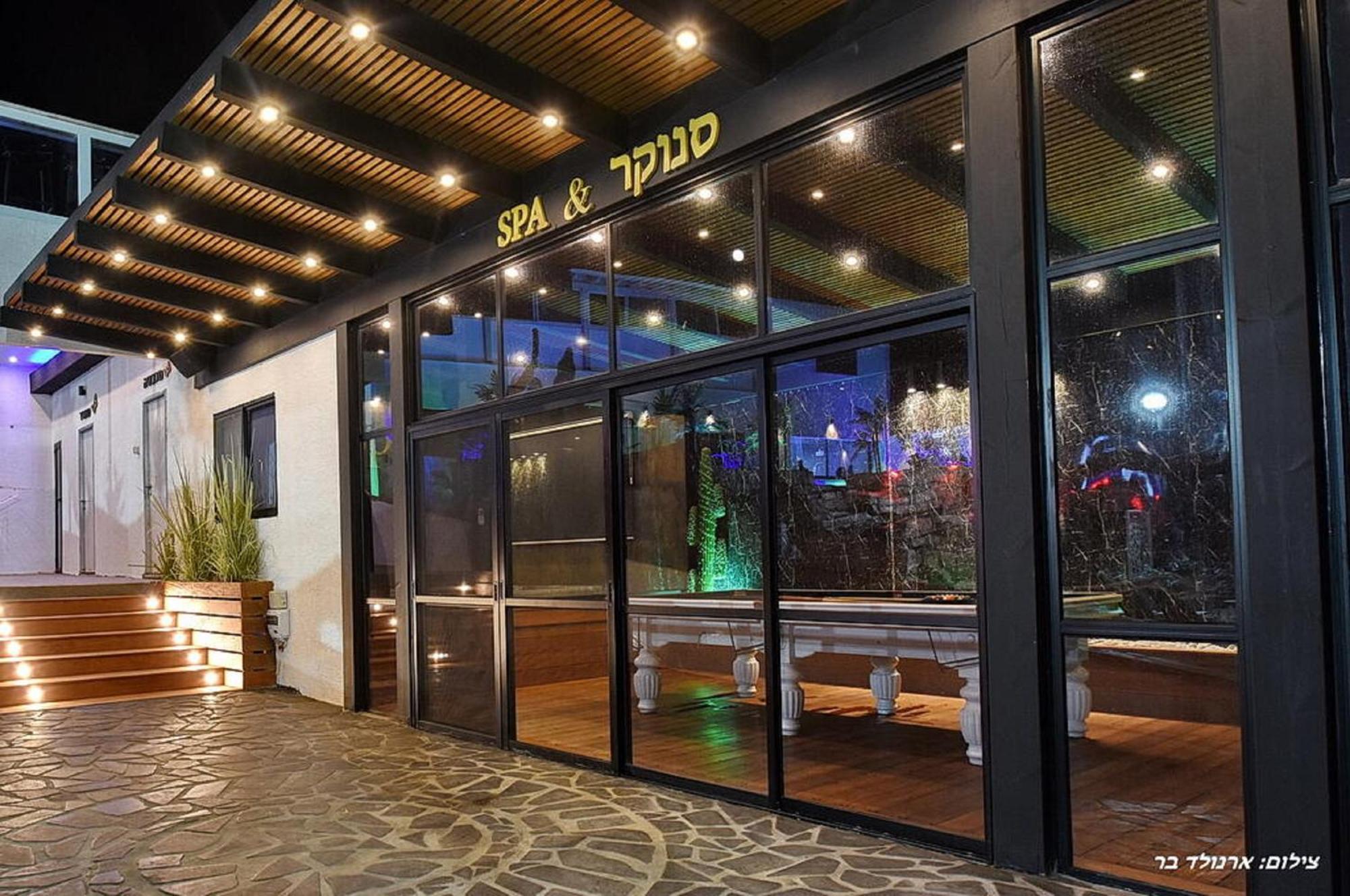 אוטופיה בצפון - מתחם אירוח מפואר Otel Shahar Dış mekan fotoğraf
